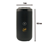 Diffuseur d'arômes électronique portable pour voiture du Moyen-Orient - Longue durée de vie de la batterie, recharge USB, boîtier métallique pour utilisation en voiture