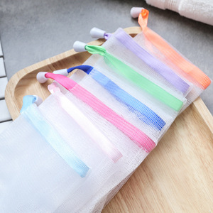 Double Layer Foaming <b>Net</b> For Face Wash Soap <b>Bag</b> With Drawstring White Color Facial Scrub Tool - Product Image 3