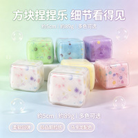 Jouet anti-stress cube fait main DIY, sensation agréable au toucher, populaire, à récupération lente pour la relaxation