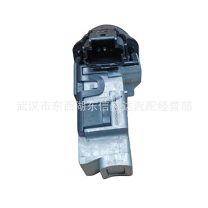 Actuador de Cerradura Peugeot Citroen C4L 9809106180, Sistema de Cierre Centralizado, Cerraduras Completas para Automóvil - Product Image 3