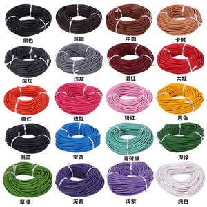 Màu Đỏ Nâu Màu Sắc Tự Nhiên Vòng Vành Đai 2-10Mm Bện Da Bò Bện Vành Đai Tròn 2-10Mm PU Dây Da Cho Vòng Cổ - Product Image 2