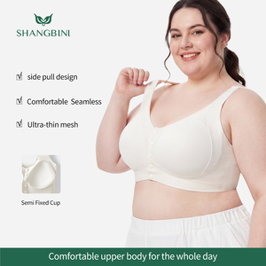 Soutien-gorge sans fil SHANGBINI Nude à fermeture rapide, grande taille, confort doux, sans coutures, logo personnalisé OEM, fourniture d'usine - Product Image 2