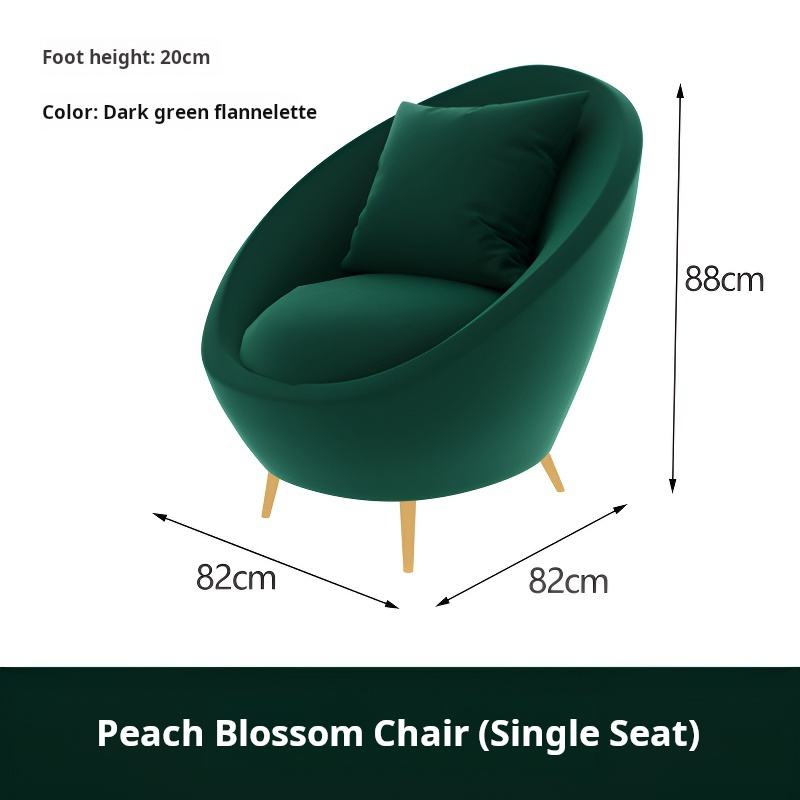 Un sofa de siège (820*820*880MM)