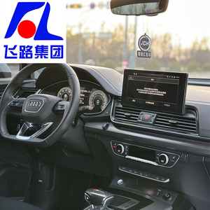 <span class=keywords><strong>Audi</strong></span> 45T Luxury Dynamic Edition 2022, Auto de <span class=keywords><strong>Segunda</strong></span> <span class=keywords><strong>Mano</strong></span> en Venta - Product Image 5