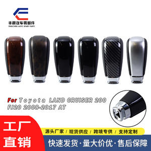 Pommeau de levier de vitesse universel pour Toyota Prado, filetage 8mm, design ergonomique en cuir - Product Image 5