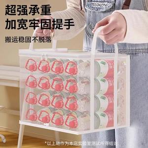 Caja de Almacenamiento de Libros Transparente y Plegable de 18L, Rectangular, para Dormitorio de Estudiantes, Herramienta de Organización para el Aula, Tipo Vertical de Color Sólido - Product Image 3