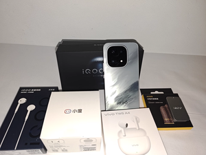 Nuevo Teléfono 2025 VIVO IQOO <span class=keywords><strong>15</strong></span> con Snapdragon 8 Gen <span class=keywords><strong>5</strong></span> Ultra/ Chip para Juegos Q3/ Pantalla 2K/ Baterí<span class=keywords><strong>a</strong></span> de 7000mAh/ Sistema de Refrigeración/ OriginOS - Product Image 6