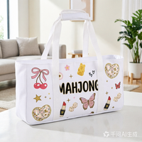 Sac de Mahjong Moderne Facile à Transporter, 3 Pièces, Trousse de Toilette de Voyage, Portable, Résistant à l'Eau