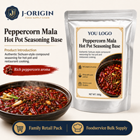 Base de soupe Mala au poivre du Sichuan de Chongqing 500g, assaisonnement chinois épicé au piment et à l'huile de soja, durée de conservation de 10 mois