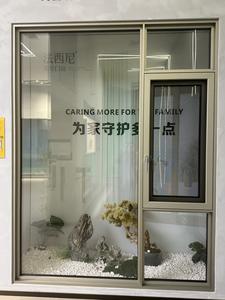 Fenêtre à battants en aluminium à rupture de pont thermique avec moustiquaire et serrure <span class=keywords><strong>antivol</strong></span> pour balcon et chambre à coucher. - Product Image 1