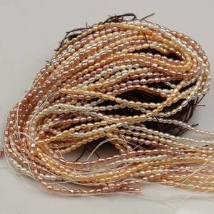 Perlas Sueltas de Agua Dulce Naturales de 2-3 mm, Cuentas Pequeñas Tipo Arroz Disponibles en Grandes Cantidades - Product Image 4