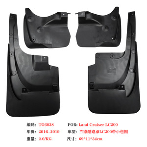 Guardabarros para Land Cruiser LC200 70x34cm, Negros, Deflectores de Neumáticos - Product Image 4