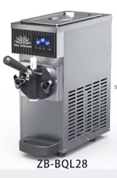 Machine à glace molle commerciale avec moteur, mini-machine à une seule buse, 220V/110V