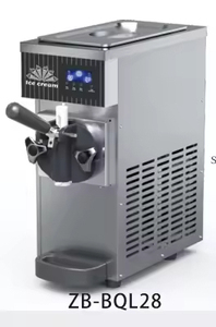 モーター付き商業用ソフトクリームマシン シングルノズルミニメーカー 220V/110V - Product Image 2