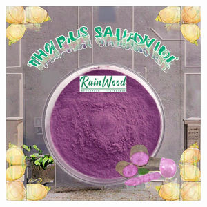 ผงเปลือกมันม่วงออร์แกนิคแท้จากโรงงาน OEM สารสกัดสมุนไพร วิตามินซี แบบฟรีซดราย เกรดอาหาร บรรจุในรูปแบบแคปซูล - Product Image 3