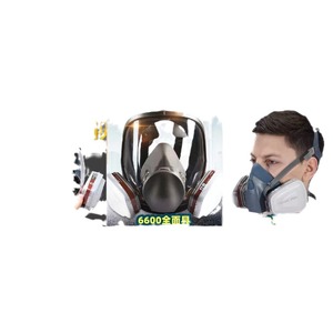 6600 Full Face Respirator <b>Mask</b> Reusable Organic Vapor Filter For Chemical Production Dust And Harmful Gases Protection - Product Image 1