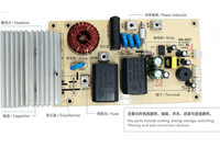 Carte de contrôle de puissance pour cuisinière à induction OEM avec dissipateur thermique en aluminium pour plaque de cuisson électrique