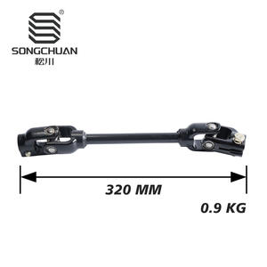 Junta Universal Yamaha G29 JW1-F3822-00 para Carrito de Golf, Directamente del Fabricante - Product Image 1