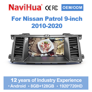 วิทยุติดรถยนต์ Navihua รุ่นใหม่สำหรับ Nissan Armada Patrol Y62 / Infiniti QX80 ปี 2010-2020 อัพเกรดหน้าจอ 9 นิ้ว แบบ OEM ระบบ Android พร้อมระบบนำทาง GPS DSP และ Carplay - Product Image 1