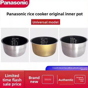 Pot intérieur pour cuiseur à riz, matériau en alliage, ajustement universel pour les modèles <span class=keywords><strong>ANG</strong></span>/AFM/AFY/AFG - Product Image 2
