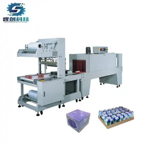 Heavy Carton Cardboard Tray Automatic PE Film Sleeve Thermo Shrink Film Wrap Packing Machine For Packing Line