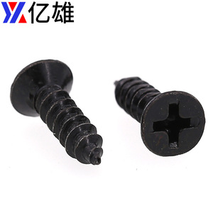 Tornillos autorroscantes de cabeza Phillips avellanada, chapados en zinc negro, Yixiong Ka, M2, M2.3, M2.6, M3, M3.5 para madera - Product Image 2