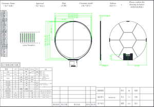 Module d'affichage LCD TFT rond haute résolution de 8 pouces 1080x1080 rétroéclairé par LED avec interface LVDS Rjoytek - Product Image 6