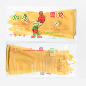 ถุงมือยางยูเอ๋อล่ง ขนาด S กันน้ำ สำหรับทำความสะอาด ล้างจาน แปรรูปอาหาร - Product Image 1