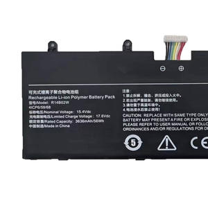 Batterie d'ordinateur portable de remplacement R14B02W 56Wh pour Xiaomi RedmiBook Pro14 XMA2006-BJ//AJ/DJ/FJ, batterie rechargeable pour ordinateur portable - Product Image 2