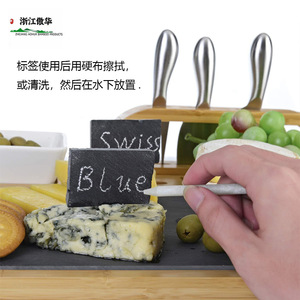 Zhejiang Aohua Cheese Board <b>Set</b> With Slate Stone Wooden Tray 4 Stainless Steel <b>Knives</b> <b>Ceramic</b> Bowl Labels And Chalk For Serving - Product Image 3