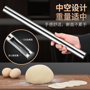 Stainless Steel <b>Rolling</b> Pin 316 Non-Stick Kitchen Baking <b>Tool</b> For Dough Pressing And Pastry Making - Product Image 5