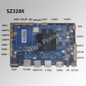 スクエアスクリーンDV220X2M DV332X2Mダイレクトドライブ専用マザーボードロックチップRk3288 Androidディスプレイドライバーマザーボード - Product Image 2