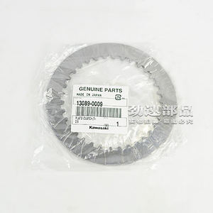 Placa de acero de hierro para embrague <span class=keywords><strong>Kawasaki</strong></span> <span class=keywords><strong>ER6N</strong></span>/ER6F NINJA650 Monster <span class=keywords><strong>650</strong></span> pequeño Vulcan Z650 - Product Image 6