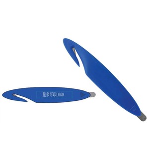 Oval <b>Plastic</b> <b>Letter</b> Opener With Safety Knife Function For Opening Mail And Envelopes Customizable With Logo - Product Image 1