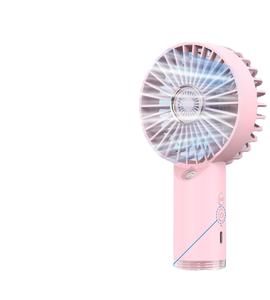 2024ใหม่พัดลมมือถือแบบพ่นน้ำขนาดเล็กพกพาได้พร้อมสายคล้องแบบชาร์จไฟได้พัดลมระบายความร้อนแบบมือถือสเปรย์น้ำ - Product Image 1