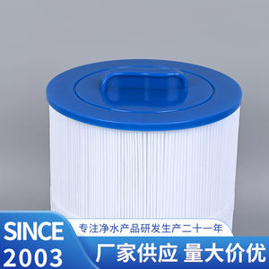 Cartouche filtrante DASFILTRO 6CH-502 pour piscine et spa - Product Image 4