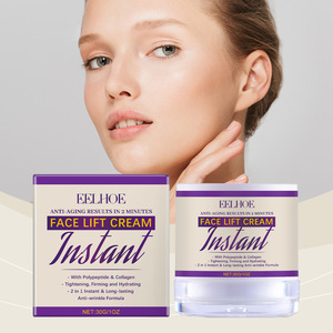 Crème au collagène hydratation intense et effet anti-rides 30g formule douce raffermit la peau - Product Image 1