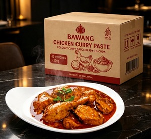 ซอสแกงกะหรี่ไก่บาวัง 40 ซอง x 200 กรัม พร้อมปรุง ซอสกะทิ ฮาลาล ผลิตภัณฑ์จากมาเลเซีย - Product Image 1