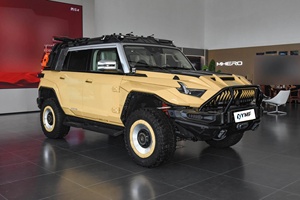 Offre Spéciale 2024 : Voiture Dongfeng <span class=keywords><strong>M</strong></span> Mengshi 917 <span class=keywords><strong>M</strong></span>-Hero, Véhicule Blindé Tout-Terrain à Autonomie Étendue à Vendre - Product Image 2