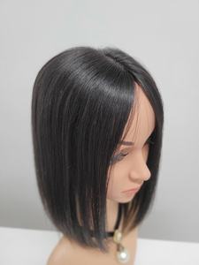 Perruque toupet en cheveux humains à clipser de 12 pouces, mi-longue et droite, légère et respirante, WIGTS, design premium, couleurs naturelles, livraison rapide - Product Image 4