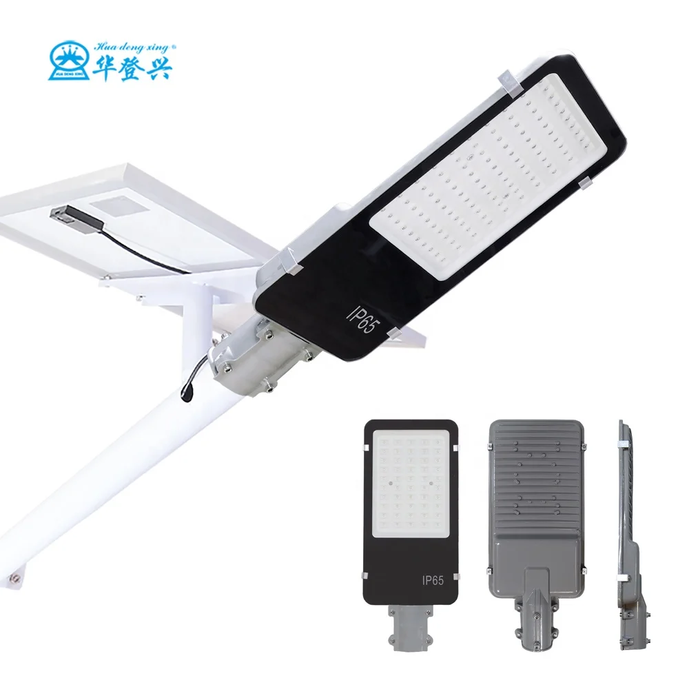 Hot best sell led outdoor lighting fixture IP65 waterproof remote control 30w 40w 50w 60w 100w 150w LED solar street light