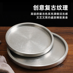 Stainless Steel Round Serving Tray Thickened Durable For Commercial Use <b>Barbecue</b> Hot Pot - Product Image 5