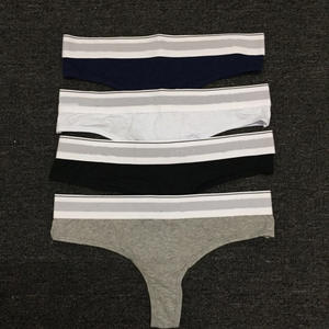 กางเกงในผู้หญิงทรงบิกินี่ขอบกว้างสีขาว ยี่ห้อ Tide รุ่น Explosions เอวกลาง ผ้าฝ้าย - Product Image 1