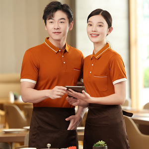 AI-MICH sottomettere le camicie da donna da uomo tute da cameriere traspiranti allontana l'umidità dal negozio di Grill confortevole e rilassante - Product Image 5