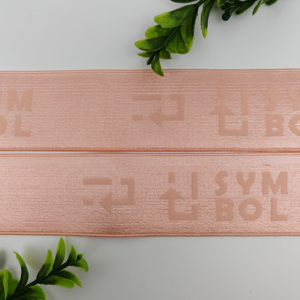 <b>Elastic</b> Webbing New Design 40mm Recycled Custom Webbing Nylon Jacquard <b>Elastic</b> Logo Size Waistband Band Printed Non-slip - Product Image 4