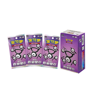 Cartes à collectionner Pokémon originales MOXU - Super Dream Power Pack - Boîte mystère de cartes Pokémon chinoises à prix réduit - Product Image 1