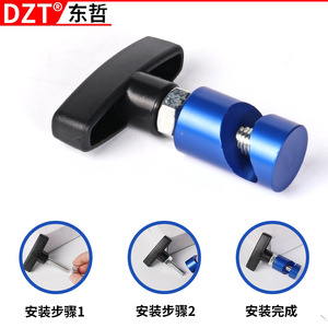 แกนรองรับฝากระโปรงเครื่องยนต์ DZT สีน้ำเงิน อะลูมิเนียม แบบยึดด้วยสลักเกลียว 89189 สำหรับซ่อมแซมและเปลี่ยนทดแทน - Product Image 4