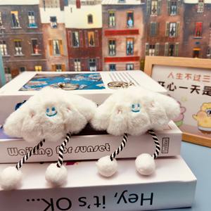 พวงกุญแจก้อน<span class=keywords><strong>เมฆ</strong></span>ผ้ากำมะหยี่สำหรับใส่ลูกปัดพวงกุญแจถุงผ้ากระเป๋าเป้สะพายหลังของตกแต่งกระเป๋าพวงกุญแจตุ๊กตาหมีตุ๊กตาของเล่น - Product Image 1