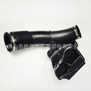 Convient aux tuyaux d'admission des moteurs Audi et Volkswagen 06E129615J - Product Image 2