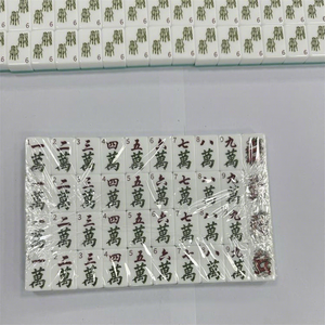 Mini Resin Mahjong Tiles 30×23×13mm, Portable Mahjong Set Tiles For <b>Table</b> <b>Game</b> Entertainment & <b>Multi</b>‑Scene Use - Product Image 4